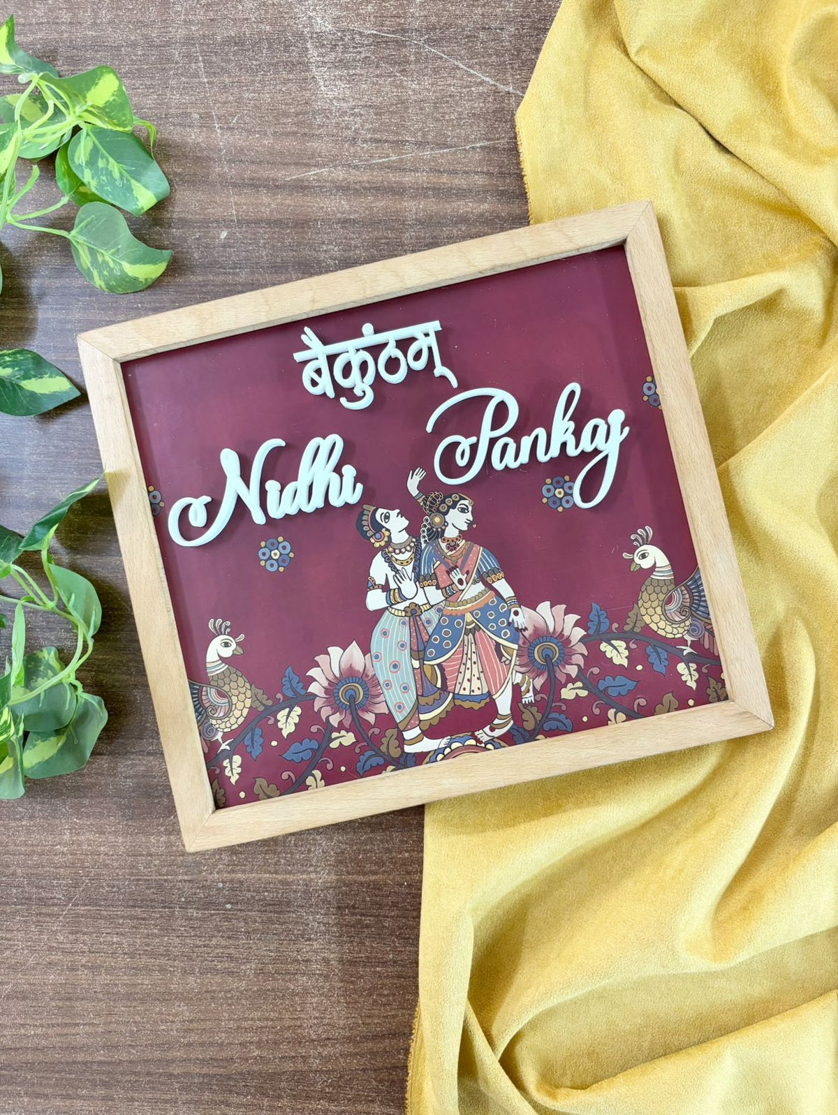 Home Name Plate 2 Layer - Rajwadi Style